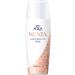 Skin Aqua Nexta Shield Serum UV Milk SPF50+/PA++++ 50ml - Buy Online on SooperMarket.com