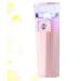 BELLIFFY 1pc Face Steamer Sprayer Portable Humidifiers Facial Mister Spray Face Humidifier for Facials Pink - Buy Online on SooperMarket.com