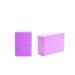Mind Reader Yoga Block (Set of 2) High Density EVA Foam Blocks Non-Slip Surface for Yoga, Pilates, Meditation, Supports Deepen Poses, Improve Strength and Aid Balance and Flexibility, Purple