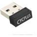 CYCPLUS ANT+ USB Receiver Stick Adapter Dongle for TheSufferfest TrainerRoad Zwift & Rouvy - International Shipping Available - Buy Online on SooperMarket.com