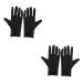 minkissy 24 Pairs Protective Gloves Gloves Cotton Etiquette Moisturizing Lotion Industrial Gloves Labor Gloves Chemical Gloves Inspection Gloves Clothing Work Hand