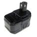 Battery Replacement for Ryobi Part NO: BPP-1817M BPP-1820 P102 P103 P104 P105 P203 P204 P206 P2060 P208B P210 P2100 P2102 P2105 P211 P220 P221 P230 P234G