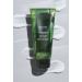 Yanbal Una de Gato Hand Cream - 1 Ounce | Soothing Herbal Formula for Dry Skin - Shop Internationally - Buy Online on SooperMarket.com