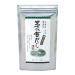 Kuhara's Honke Kaya T 8gX30 Bags - Premium Japanese Green Tea Blend - Buy Online on SooperMarket.com