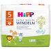 Hipp Babysanft Junior 5 Diapers (11-17kg Size 86-104) - Pack of 6 (174 Pieces) | Best International Shipping - Buy Online on SooperMarket.com
