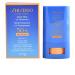 Shiseido Clear Stick UV Protector SPF 50+ | Sunscreen Stick for All Skin Types - 20g | International Shipping Available - Buy Online on SooperMarket.com