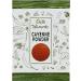 Cayenne Chinese Chilli Pepper Powder 8-12k SHU 500g