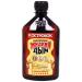 Liquid Smoke for Food - 330ml Spice & Smoke Aroma for Soups and Meat | International Shipping - Buy Online on SooperMarket.com