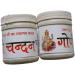 Chandan Tilak Powder - White - 40 Grams (Pack of 2) - Buy Online on SooperMarket.com