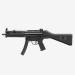 Magpul Hand Protection for MP5 & HK94 | Premium Gear for Enhanced Grip & Safety - Buy Online on SooperMarket.com