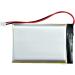 Buy RTI ATB-1200 Remote Control Battery RLI-009-1.1 | Li-Ion 3.7V 1100 mAh Replacement for ATB-850 & ATB-1200 - International Shipping - Buy Online on SooperMarket.com