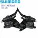 Tourney Shimano ST-EF41-6 E-Z Fire Plus Shift/Brake Lever Set - Buy Online on SooperMarket.com