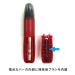 Panasonic Etiquette Cutter Black ER-GN10-K | Precision Grooming Tool for Men - Fast International Shipping - Buy Online on SooperMarket.com