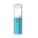 Dajidafu Plastic Facial Sprayer 250mAh Portable Cold Mist LED Face Humidifier Home Hotel Camping Nebulizer Skin Care Equipment