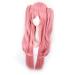 Anime Krul Tepes Wig - Owari no Seraph Cosplay Long Straight Synthetic Hair Ponytail Wig - International Shipping Available - Buy Online on SooperMarket.com