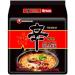 Nongshim SHIN BLACK Ramyun Premium Ramen Korean Spicy Instant Noodles 130g (Pack Of 8) HALAL - Buy Online on SooperMarket.com