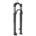 RockShox Recon Silver RL Suspension Fork | 29" | 100mm | 9x100mm | 51mm Offset