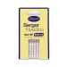 Superior Threads - Standard Serger Needles for Home Sewing Machines and Thicker Threads - HAx1SP 90/14-5 Per Pack