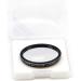 Optolong L-Ultimate 2 Dual Bandpass Filter for Light Pollution Reduction in Imaging - Buy Online on SooperMarket.com