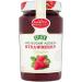 Diabetic Jam Bundle with Stute Diabetic Strawberry Jam 430g and Stute Diabetic Morello Cherry Jam 430g (2 Pack) - Buy Online on SooperMarket.com