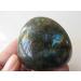 A Rare Natural Flash Labradorite Crystal Gem Stone Original Reiki 60g JZIGTDEM - Buy Online on SooperMarket.com