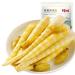 Fresh Bamboo Shoots with Mountain Peppers Bamboo Shoots with Pickled Peppers 200g/bag Instant Snacks Snacks and Snack Food Bamboo Shoot Tip Tender Bamboo Shoots Crispy Bamboo Shoots (3 pack)