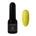 Didier Lab - Premium UV Gel Nail Polish - Brillant Neon No2- Gel Nail Varnish - Nail Art - Long-Lasting High Gloss Wear - Gel Nail Polish - Gel Nails - Glitter Gel Nail Polish - Rich Pigment - 8ml