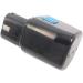 Afshan 2100mAh/12V Battery Replacement for DS 12DVA UB12D C5D & More - High-Quality Lithium Solution - Buy Online on SooperMarket.com