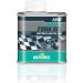 Motorex Racing Fork Oil 250ml 15W - High Performance Suspension Fluid - Buy Online on SooperMarket.com