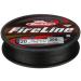 Berkley Fused Crystal Fireline 10/4 lb 125 Yd Smoke - High-Quality Fishing Line for Superior Performance - Buy Online on SooperMarket.com