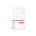 The Potions Acne Pimple Patch | Hydrocolloid Spot Patches for Facial Blemishes Breakouts Skin Protection Acne Relief | 10 mm 36 Count 12 mm 24 Count (60 Total) | Korean Skin Care