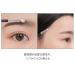 Romand Hanall Lash Serum 0.3 fl oz - Korean Eyelash Nutrition Serum - Buy Online on SooperMarket.com