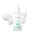 MAKE P:REM Safe Me. Relief Moisture Green Ampoule Hydrating & Soothing Facial Serum for Sensitive Skin Enhanced Skin Barrier Care Korean Skin Care 50ml 1.69 Fl.Oz.