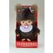 Buy Game AG Monchhichi Bebichhichi Siblings - Boy & Girl 2-Piece Set | International Shipping - Buy Online on SooperMarket.com