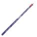 wet n wild Color Icon Kohl Eyeliner Pencil in You're Always White! 0.04 oz - Pack of 1 (608A) - Buy Online on SooperMarket.com