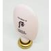 Buy The History of Whoo Gongjinhyang Mi Luxury Moisturizer & Makeup Sun Base Gel - UV Protection 1.52 fl oz | Premium Korean Skincare - Worldwide Shipping - Buy Online on SooperMarket.com