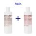 Malin + Goetz Cilantro Hair Conditioner 16 oz | Unisex Hair Care - Nourish & Hydrate | International Shipping Available - Buy Online on SooperMarket.com