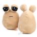 Alien Pou Plush Toy My Pet Alien Plush Toy Alien Plushie Stuffed Cute Animal Doll Kawaii Animal Stuffing Plushies Doll Game Toy for Girl Boy Children's Gift 8.6 inches Pou Plush Toy 8.6 inch