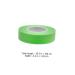 FOYTOKI 12 Rolls Lash Tape Non Woven Lash Tape Adhesive Lashes Tape Eye Skin Protective Tape Pink Tape Diy Lash Grafting Tape Makeup Stuff Eyelash Non-woven Fabric Extend - Buy Online on SooperMarket.com