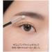 Romand Hanall Lash Serum 0.3 fl oz - Korean Eyelash Nutrition Serum - Buy Online on SooperMarket.com