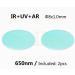 Gzikai 8mmx1mm 650nm UV AR IR Cut Filter - Pack of 2 | Optical Blocking Glasses Filter for Camera Lens - Buy Online on SooperMarket.com
