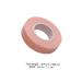 FRCOLOR Eyelash Tape - 5 Rolls Non-Woven Sensitive Tape for Beauty Salons | International Shipping Available - Buy Online on SooperMarket.com