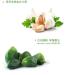 Laba Jade Garlic Pickled Vegetable with Vinegar & Fresh Green Garlic - 250g Bag - Buy Online on SooperMarket.com