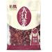 Choillse Chinese Big Red Jujube Dates 454g (Pack of 2) - Buy Online on SooperMarket.com