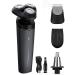 Electric Razor for Men Electric Face Shavers Rechargeable Shaving Men's Cordless Razors IPX7 Waterproof Wet Dry 4 in 1 Rotary Shavers Beard Nose Mustache Trimmer USB Charging Black