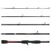 Rucksack-travel fishing rod series.182 cm (6 ') 5 sections fishing rods compact up to 40 cm (1' 3 "). Light strong spinning or baitcast options for the general freshwater or sea water fishing Rod Baitcast Casting