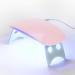 COSCELIA UV/LED Nail Lamp for Gel Nails - Perfect for Manicure & Pedicure at Home | International Shipping Available - Buy Online on SooperMarket.com