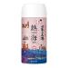 Natural Hot Spring (Onsen) bath powder from Atami ( ) Japan.