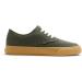 Element Topaz C3 Men's Shoes ELYS300001 - 40 EU Beetle Gum | International Shipping Available - Buy Online on SooperMarket.com