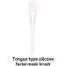 Dajidafu Brush Facial Mask Silicone White Professional Cutter-Type Tongue-Type Brushes Mud Cream Care Tool DIY Soft Beauty Tongue Shape - Buy Online on SooperMarket.com